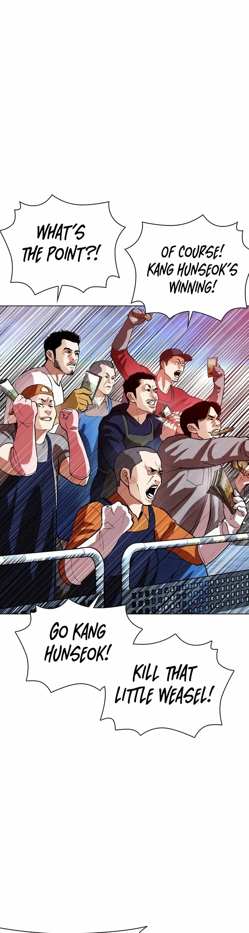 Lookism Chapter 534 page 77