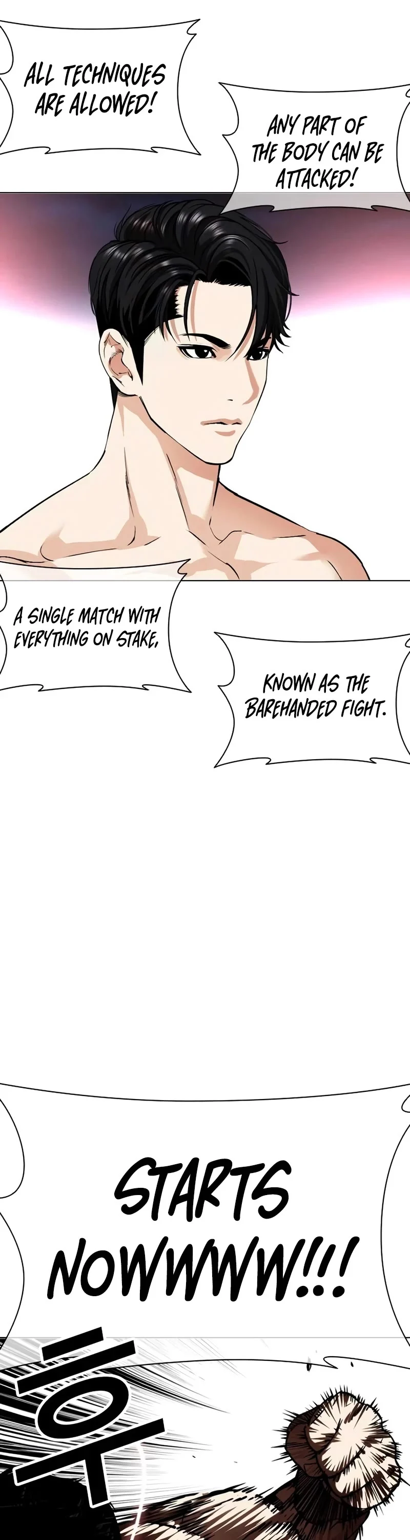 Lookism Chapter 534 page 87