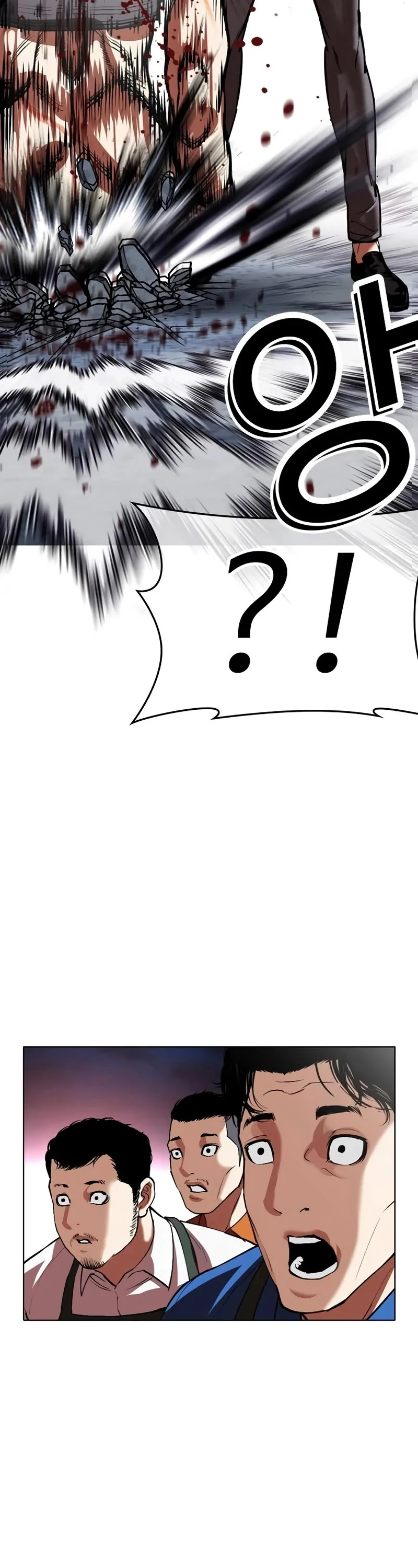 Lookism Chapter 534 page 89