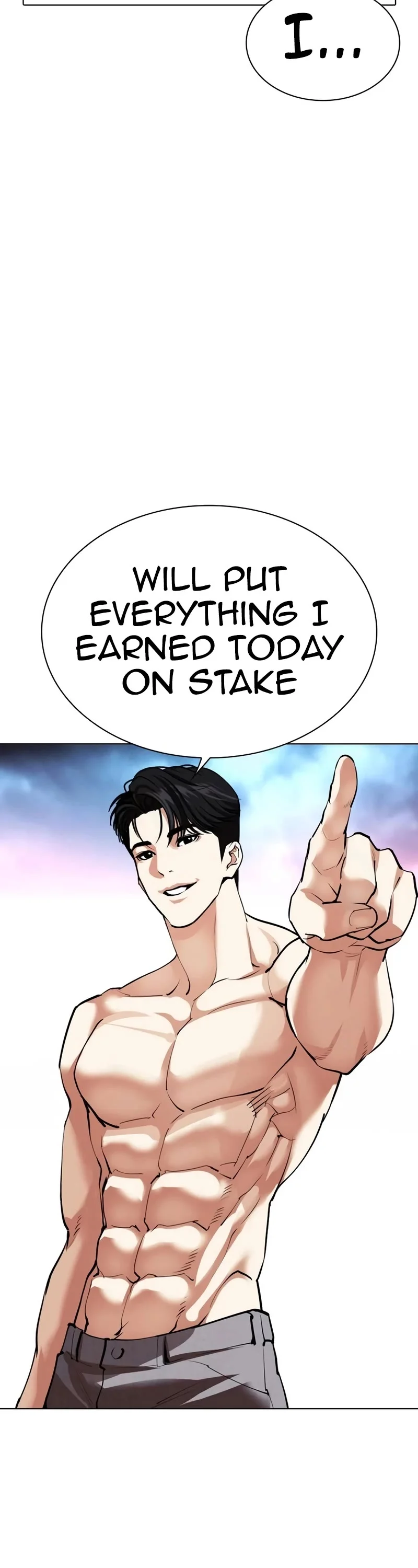 Lookism Chapter 534 page 93