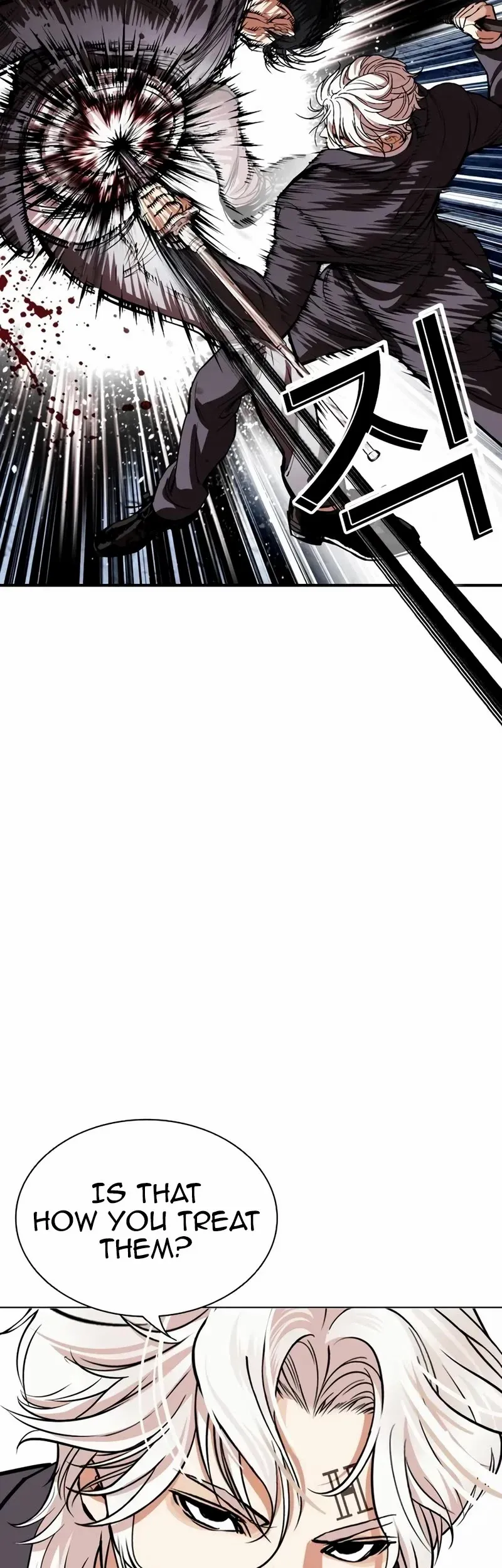 Lookism Chapter 534 page 100