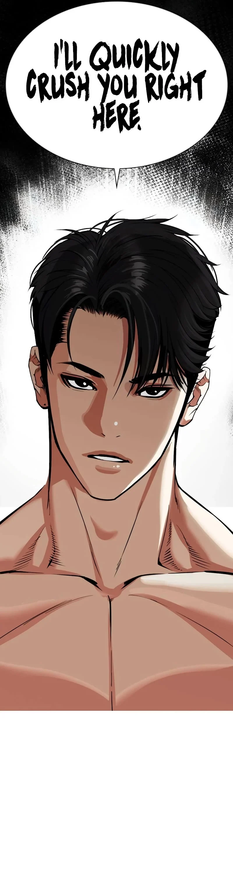 Lookism Chapter 534 page 116