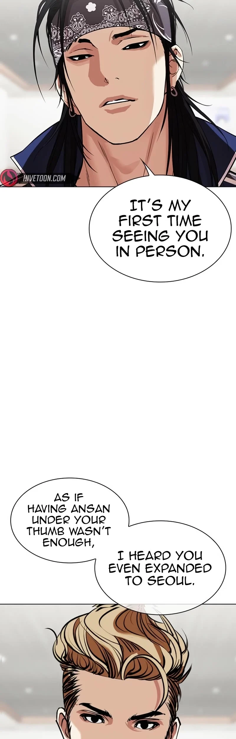 Lookism Chapter 535 page 2