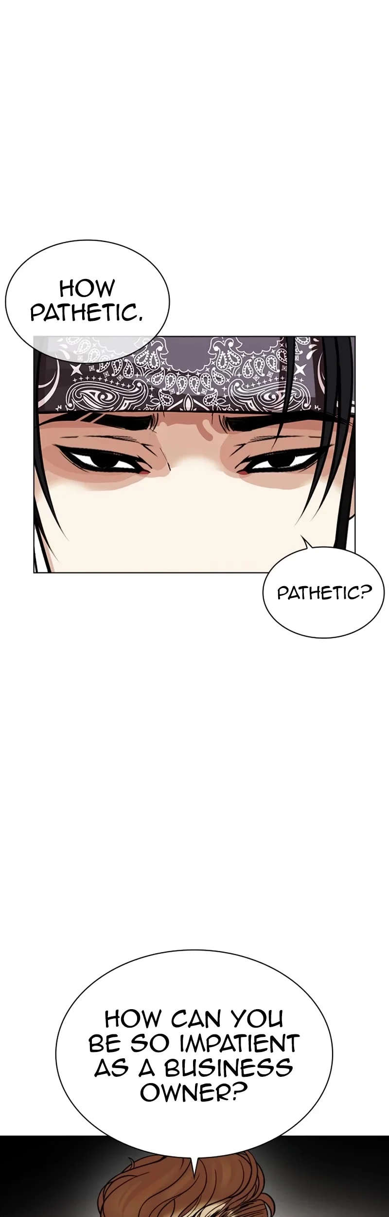 Lookism Chapter 535 page 5