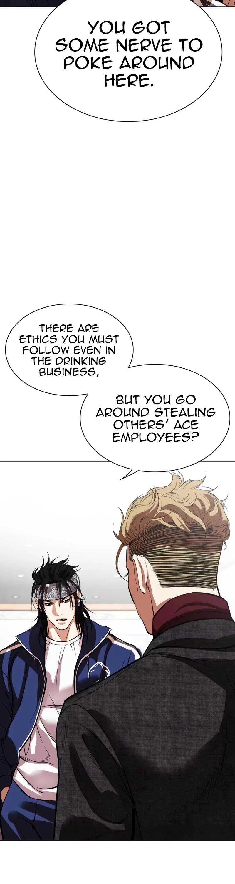 Lookism Chapter 535 page 4