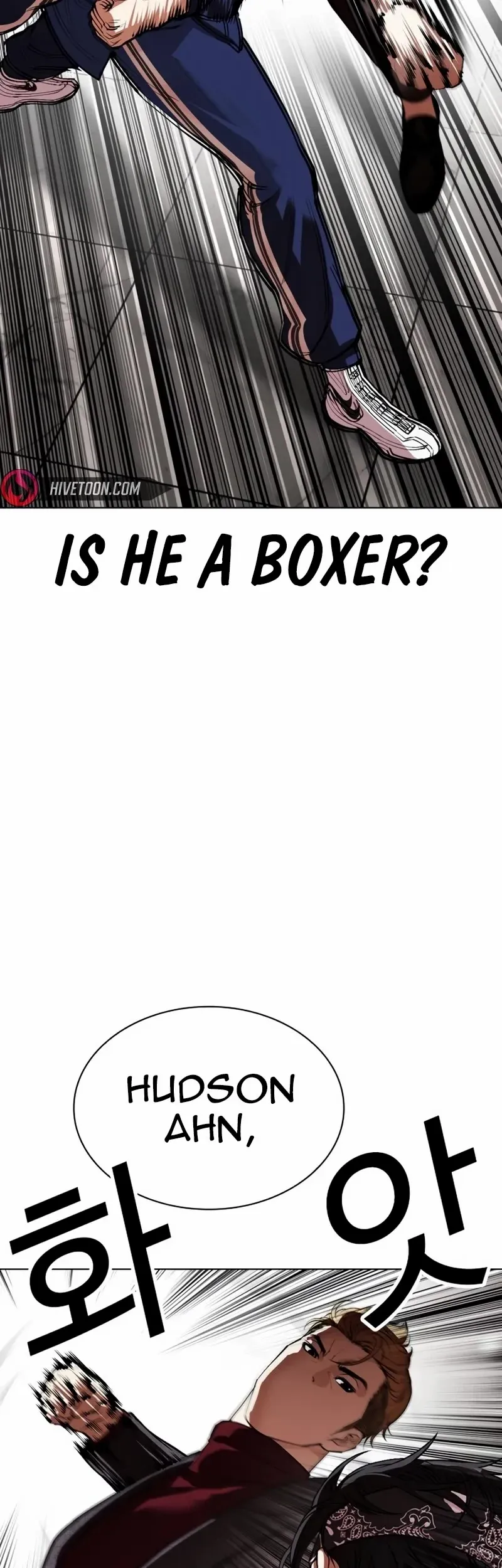 Lookism Chapter 535 page 11