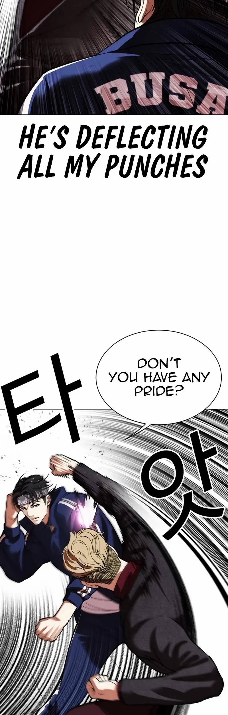 Lookism Chapter 535 page 12