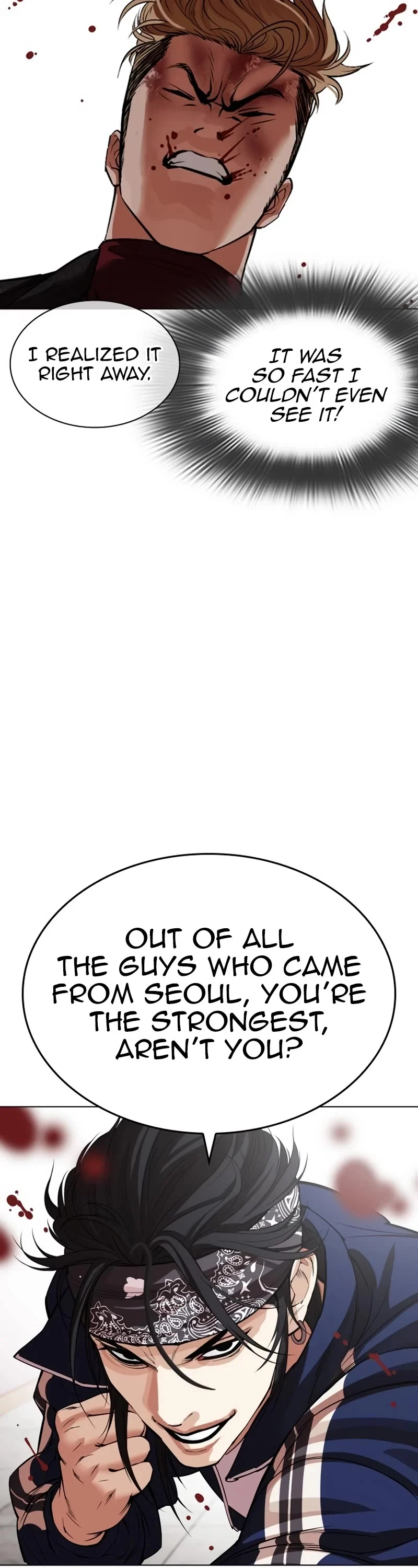 Lookism Chapter 535 page 16
