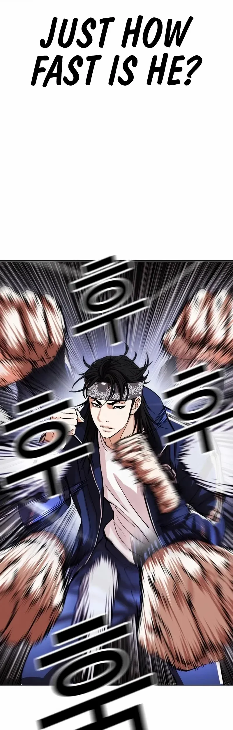 Lookism Chapter 535 page 17
