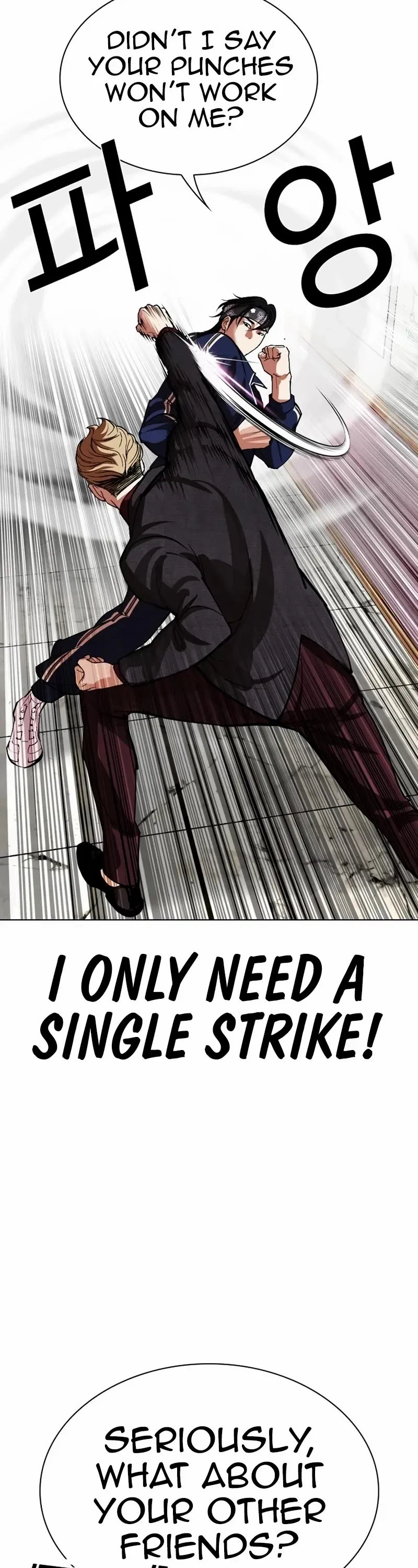 Lookism Chapter 535 page 19