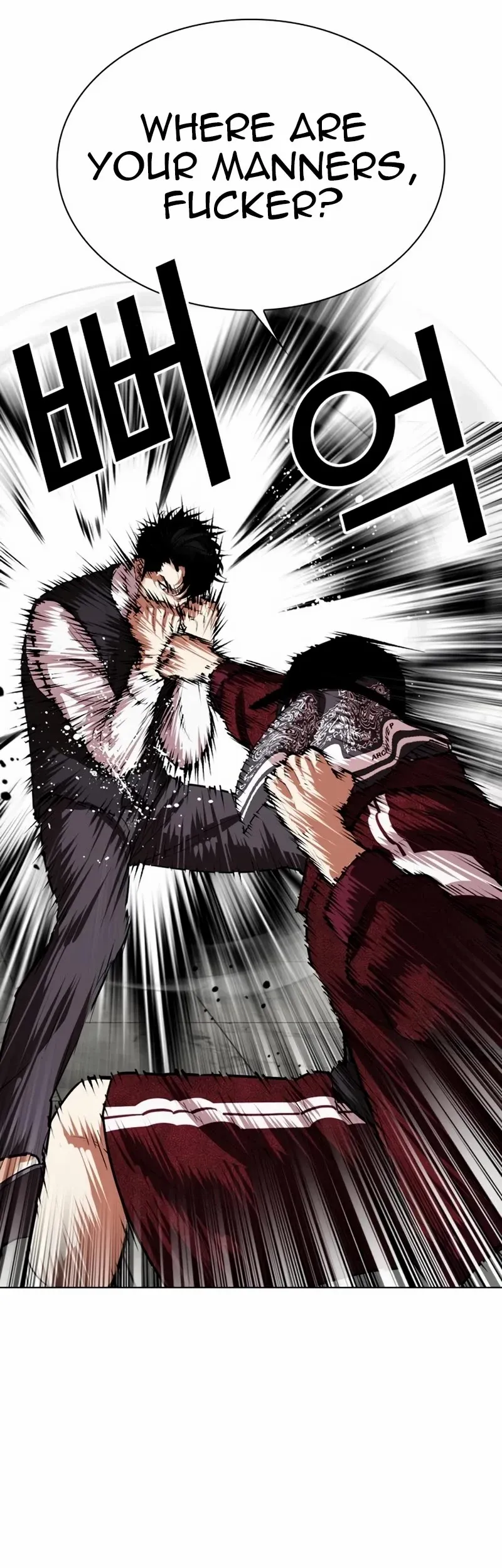 Lookism Chapter 535 page 27