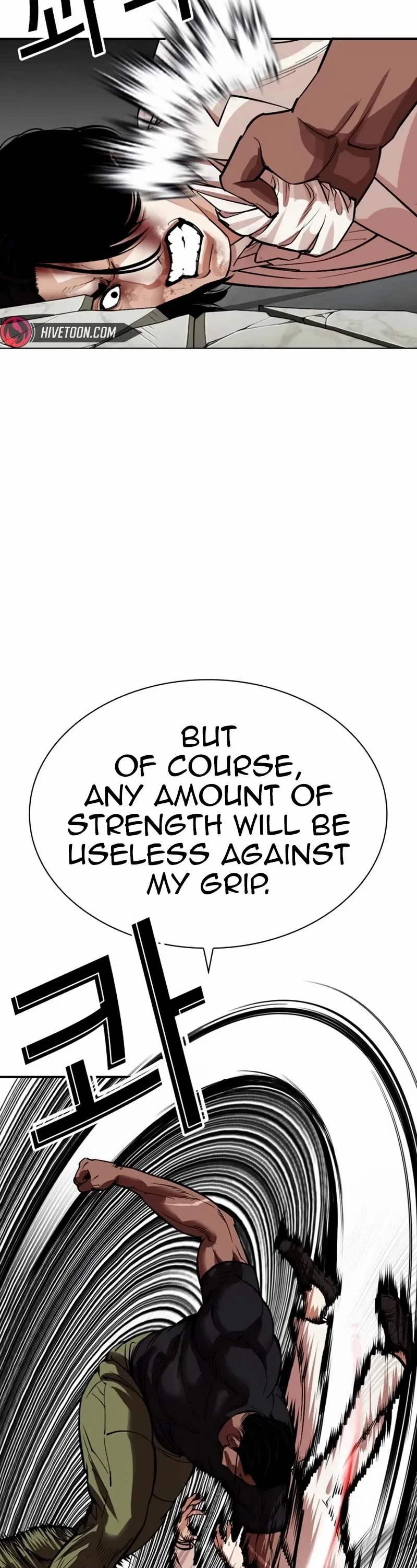 Lookism Chapter 535 page 34