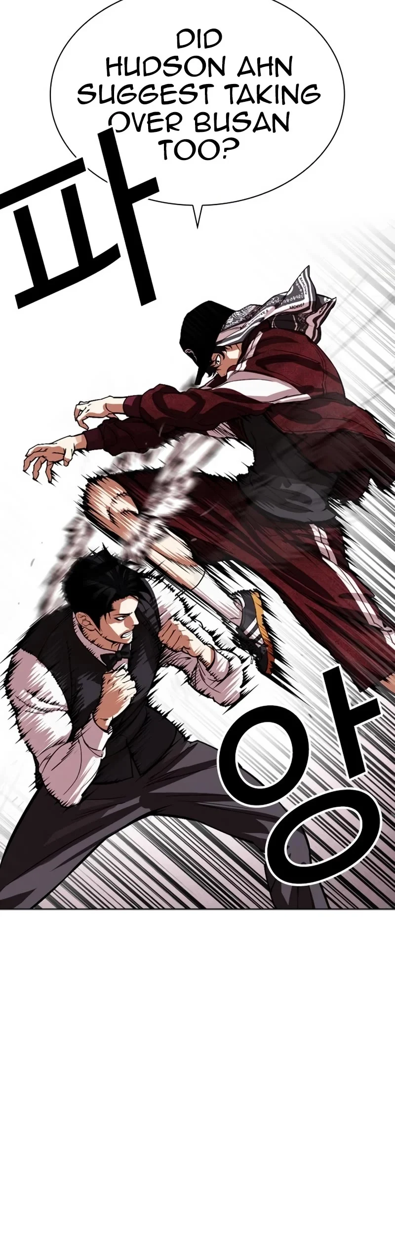 Lookism Chapter 535 page 29