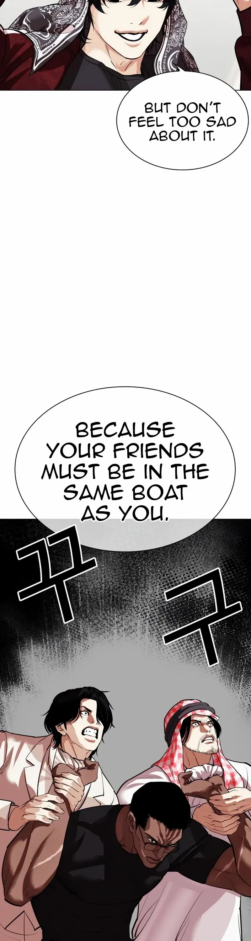 Lookism Chapter 535 page 31