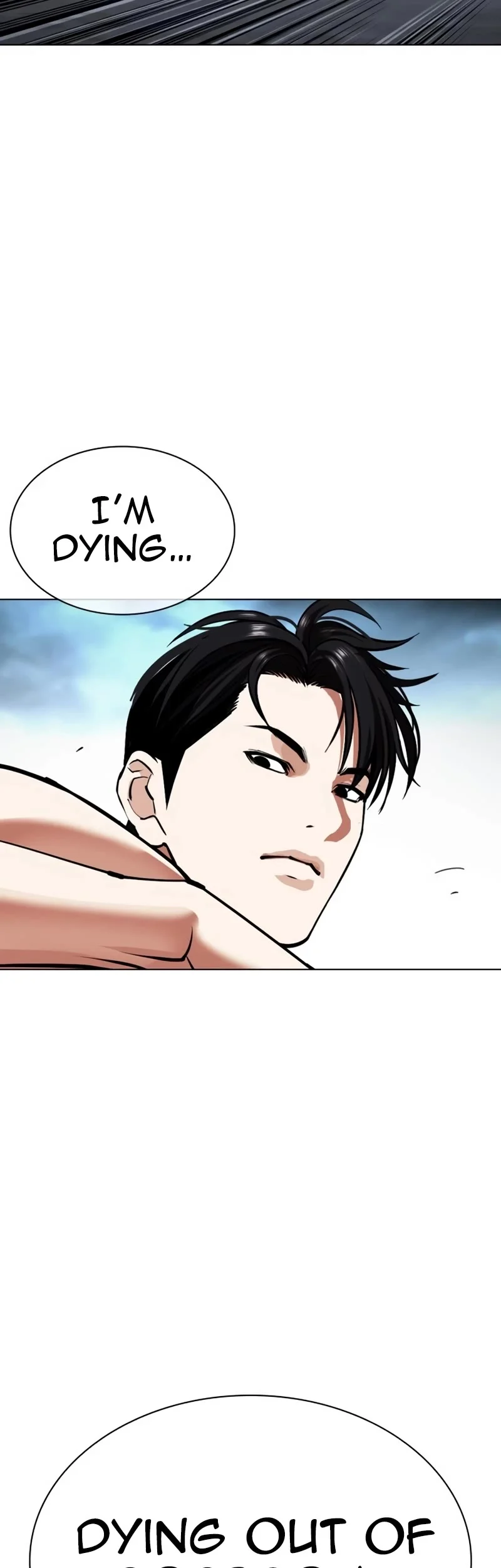Lookism Chapter 535 page 51