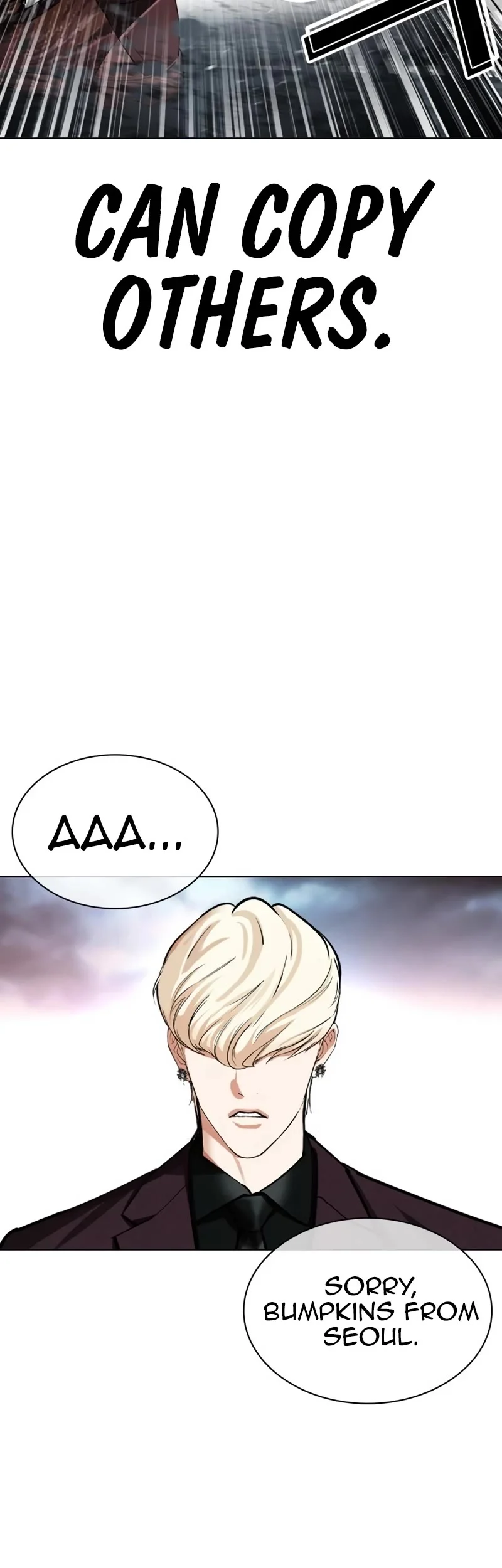 Lookism Chapter 535 page 59