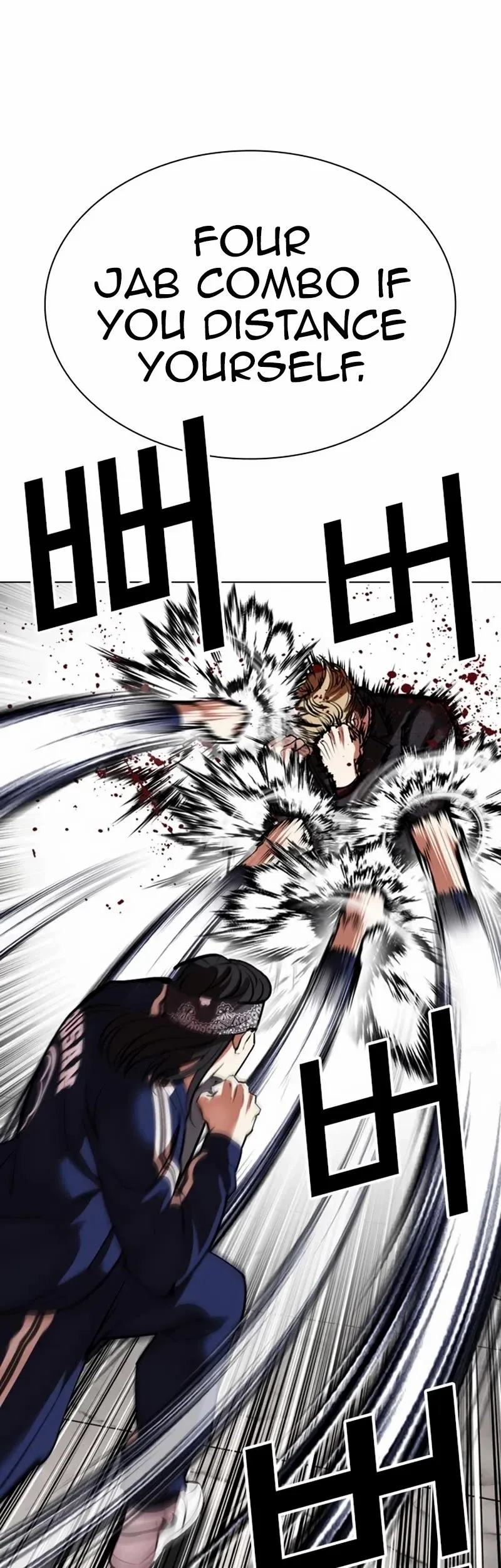 Lookism Chapter 535 page 63