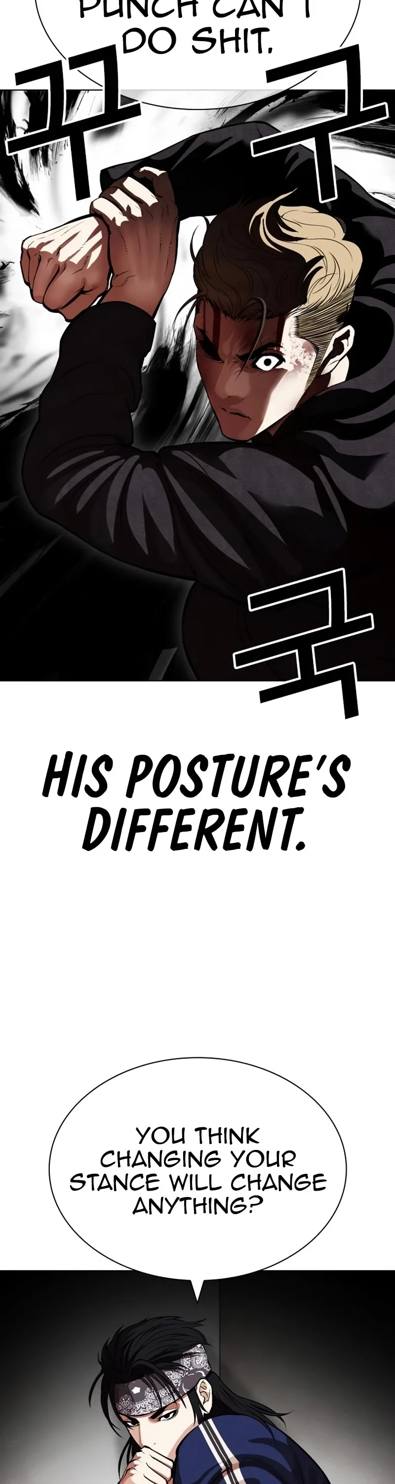 Lookism Chapter 535 page 70
