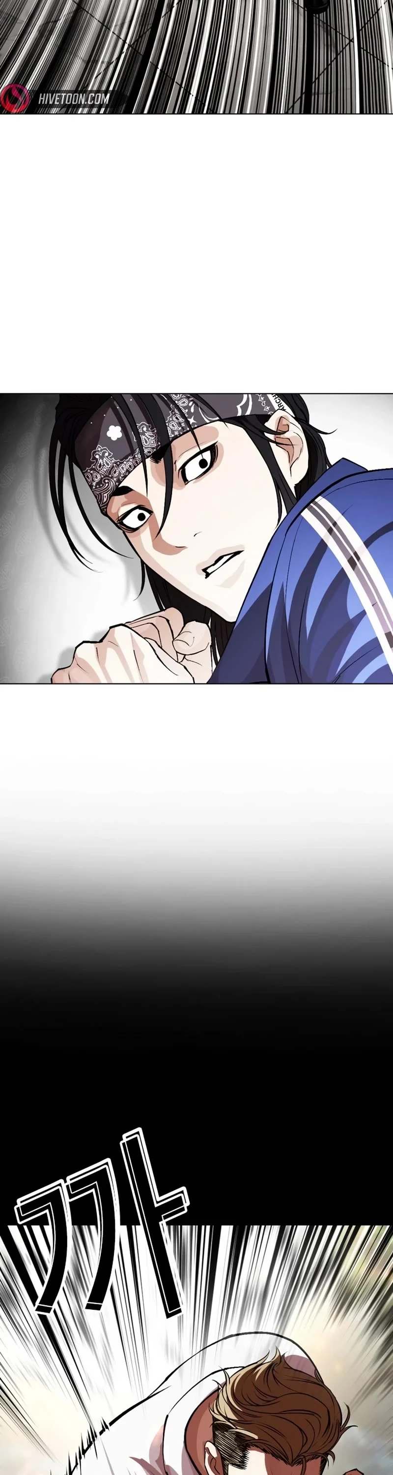Lookism Chapter 535 page 73