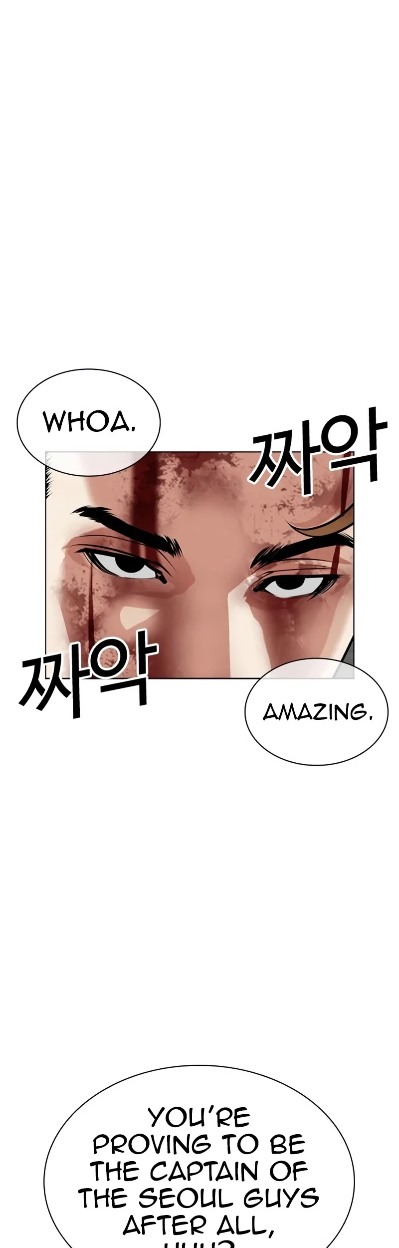 Lookism Chapter 535 page 87