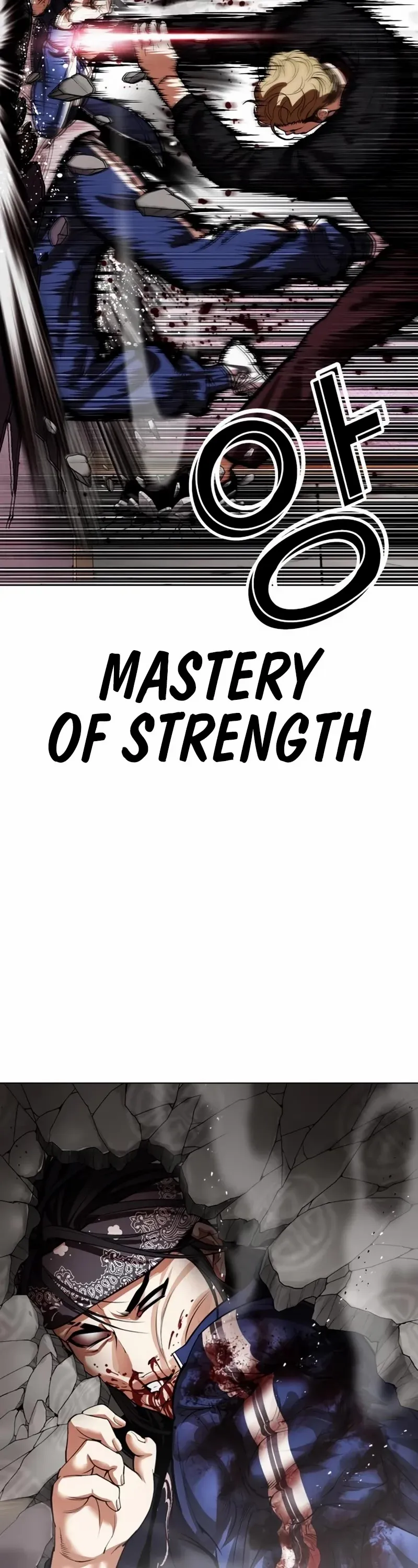 Lookism Chapter 535 page 85