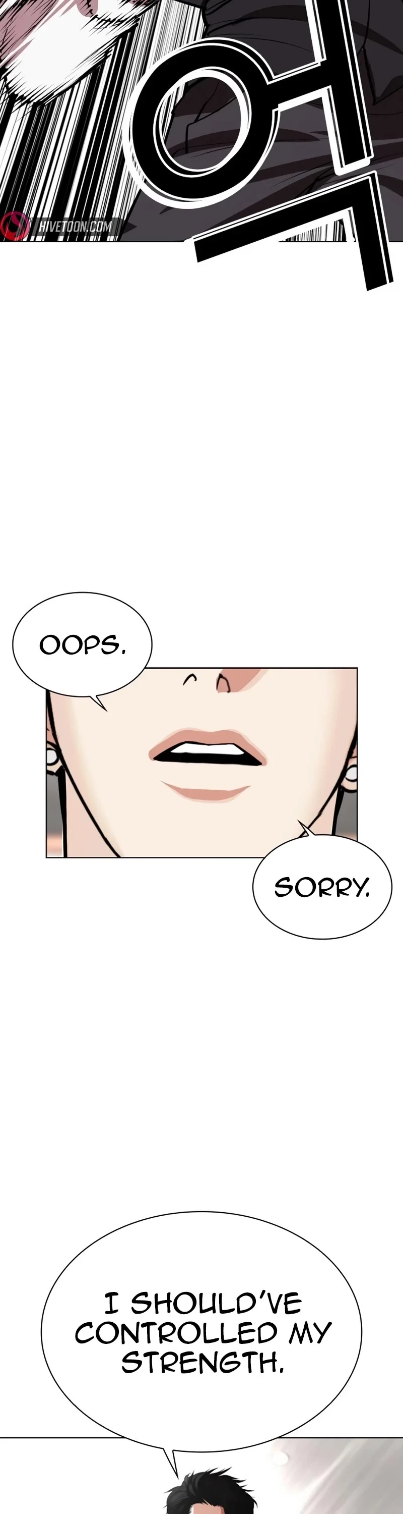 Lookism Chapter 535 page 94