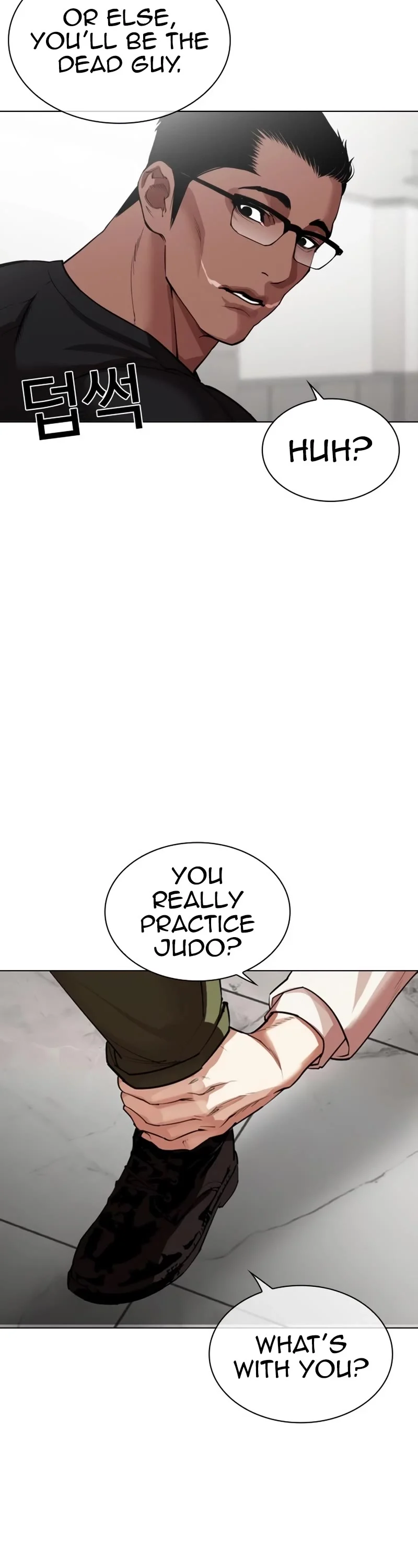 Lookism Chapter 535 page 100