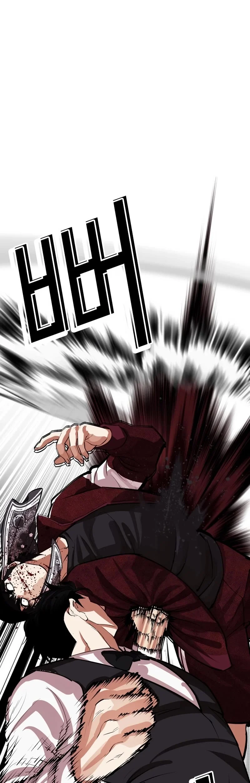 Lookism Chapter 535 page 93