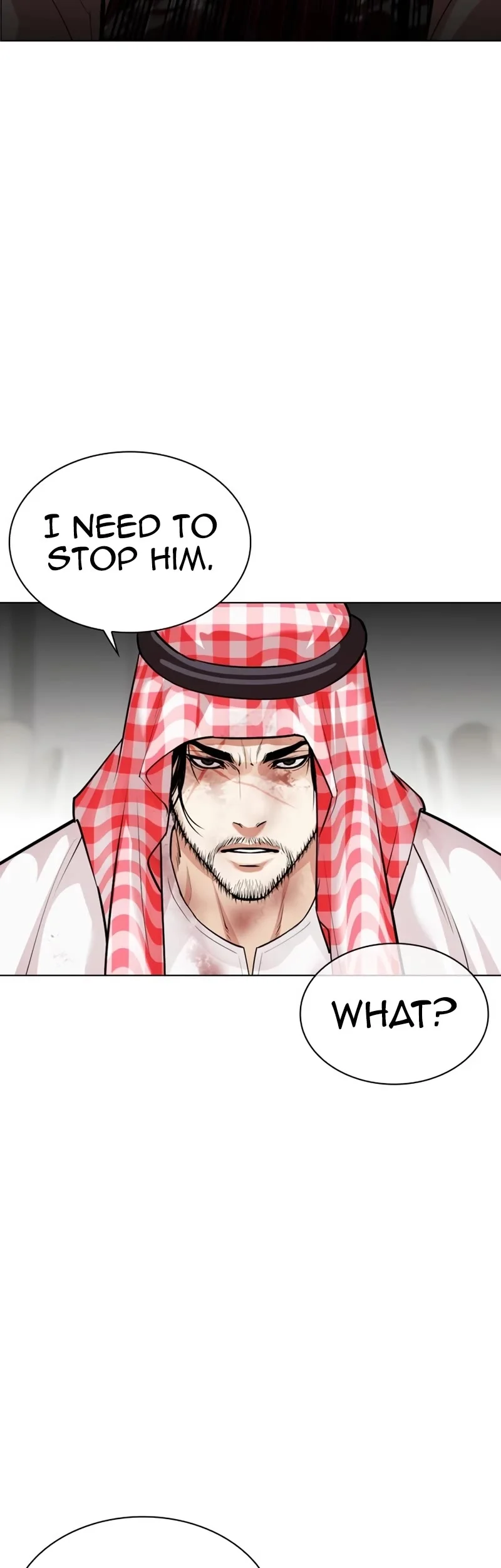 Lookism Chapter 535 page 99