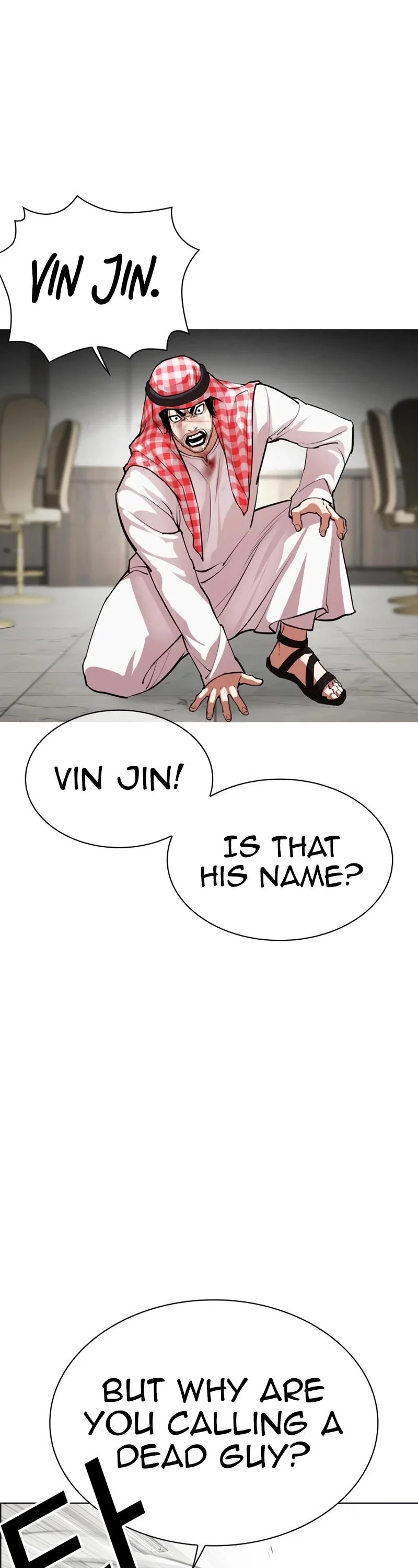 Lookism Chapter 535 page 97