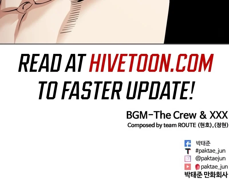 Lookism Chapter 535 page 115