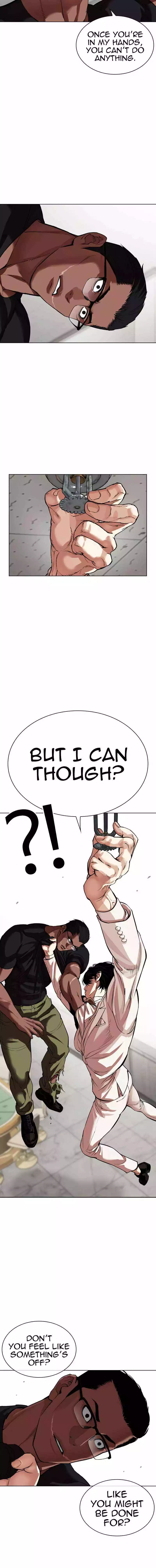Lookism Chapter 536 page 8