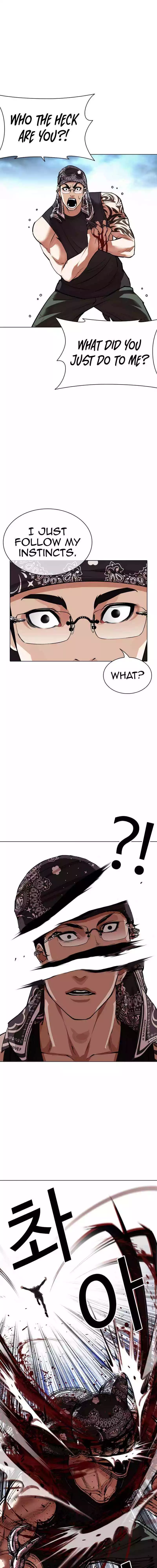 Lookism Chapter 536 page 21