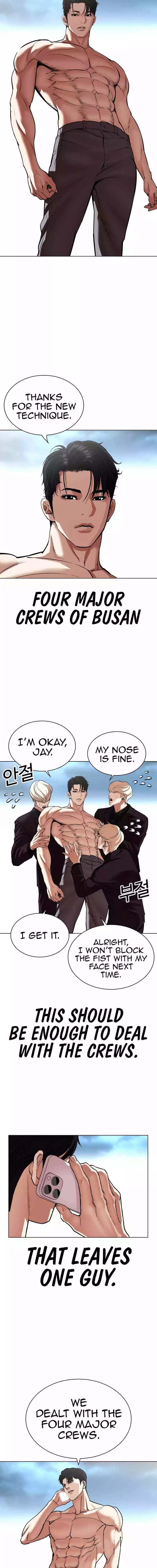 Lookism Chapter 536 page 30