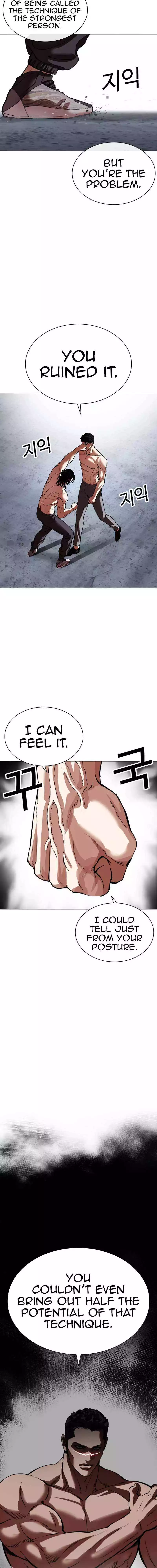 Lookism Chapter 536 page 27