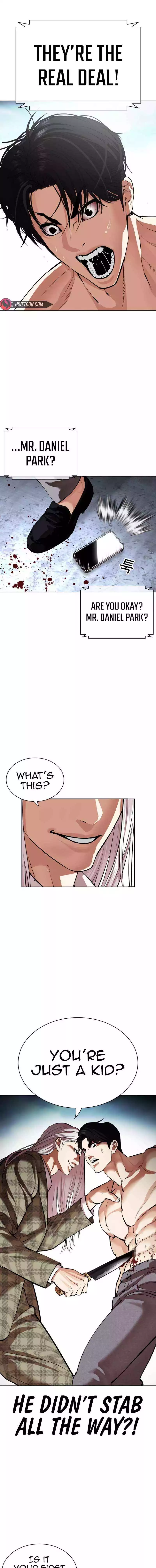 Lookism Chapter 536 page 33