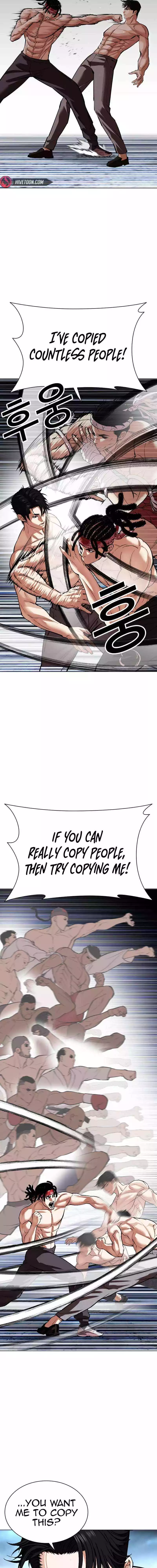 Lookism Chapter 536 page 23