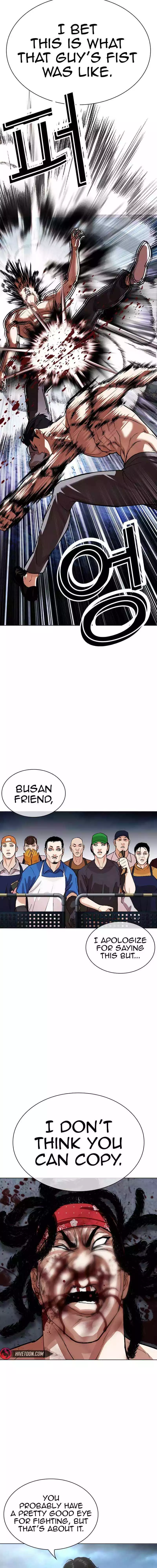 Lookism Chapter 536 page 29
