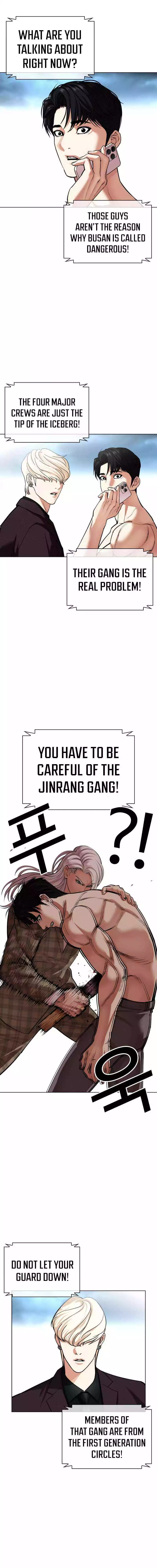 Lookism Chapter 536 page 32