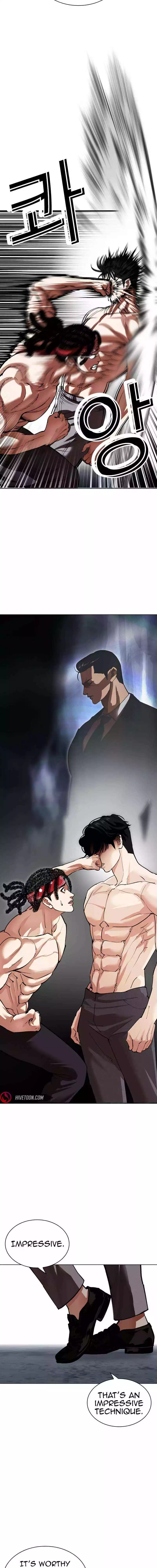 Lookism Chapter 536 page 26