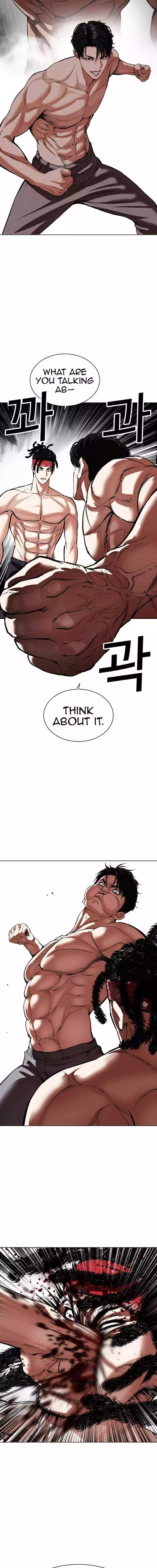 Lookism Chapter 536 page 28