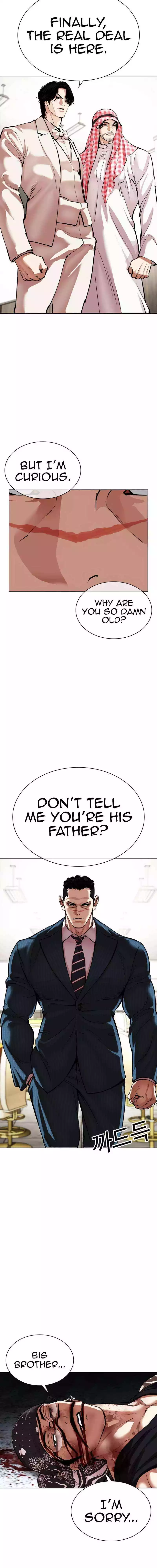 Lookism Chapter 536 page 37