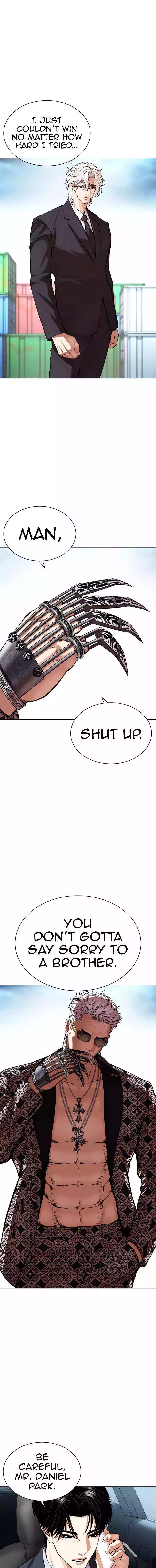 Lookism Chapter 536 page 38