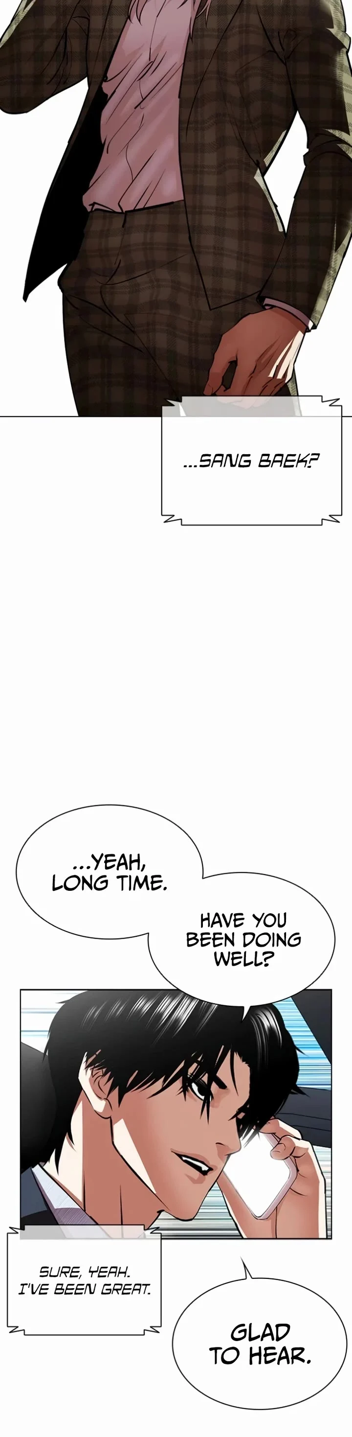 Lookism Chapter 537 page 4