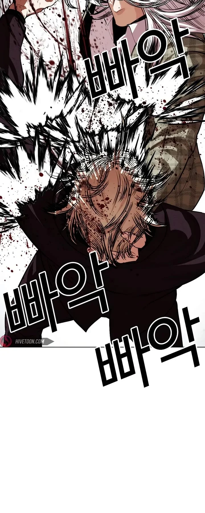Lookism Chapter 537 page 10