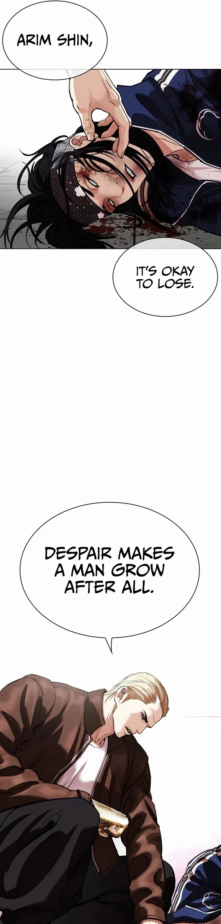Lookism Chapter 537 page 16
