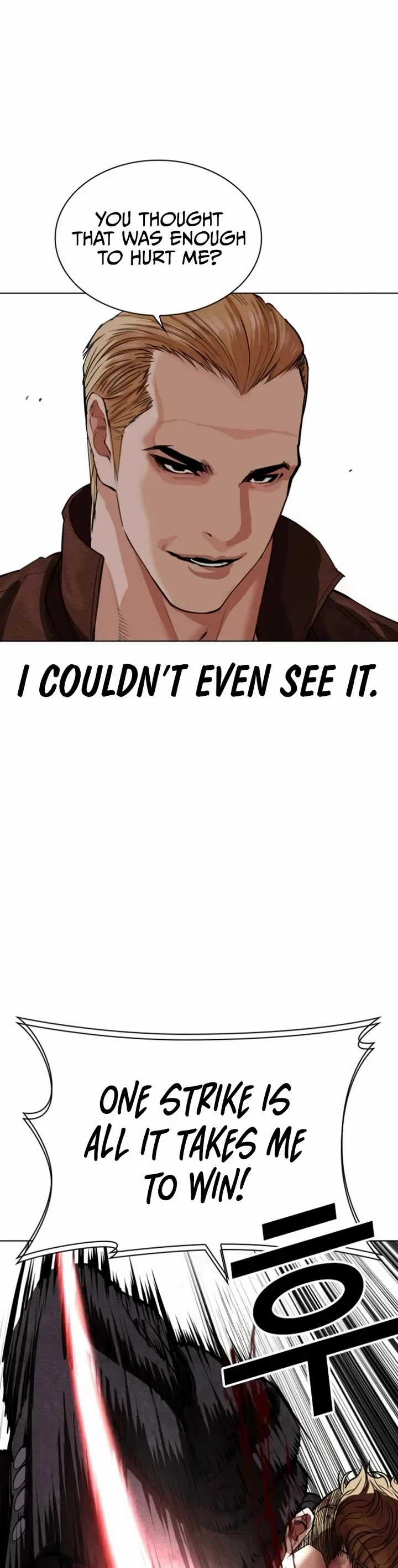 Lookism Chapter 537 page 22
