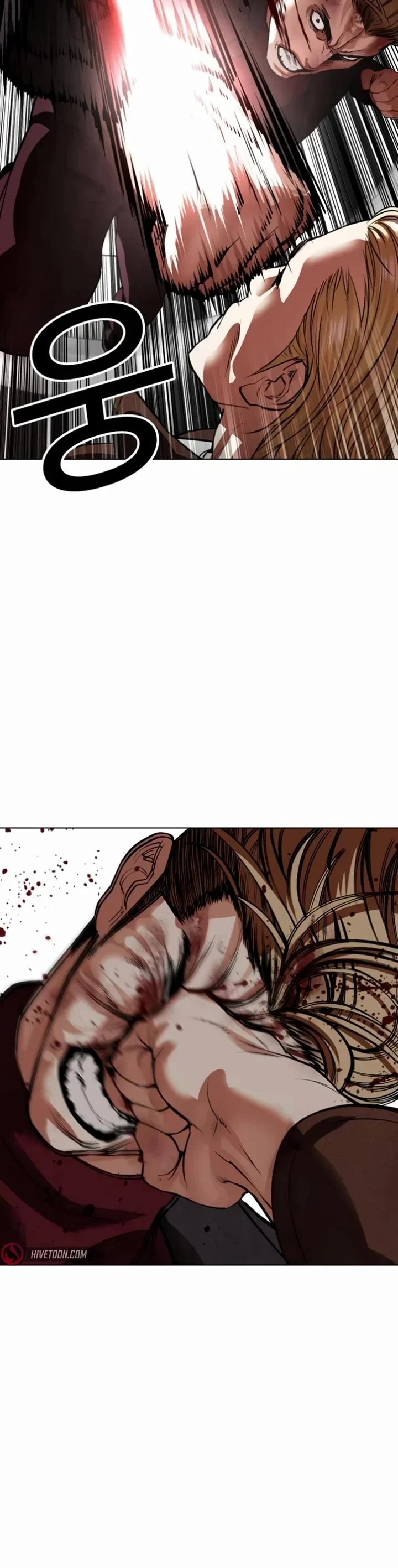 Lookism Chapter 537 page 23