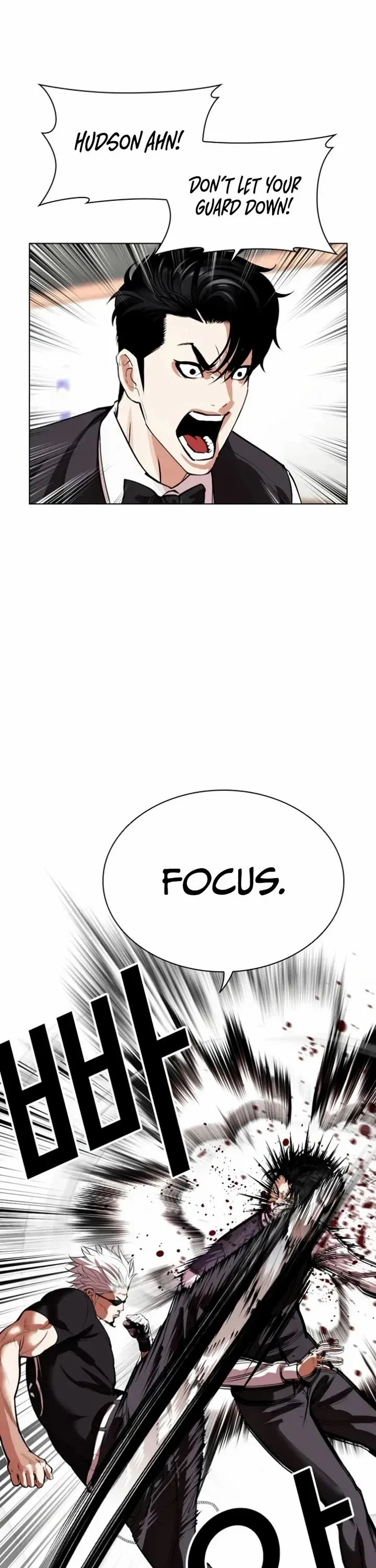 Lookism Chapter 537 page 25