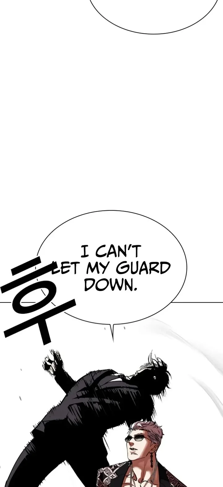 Lookism Chapter 537 page 41